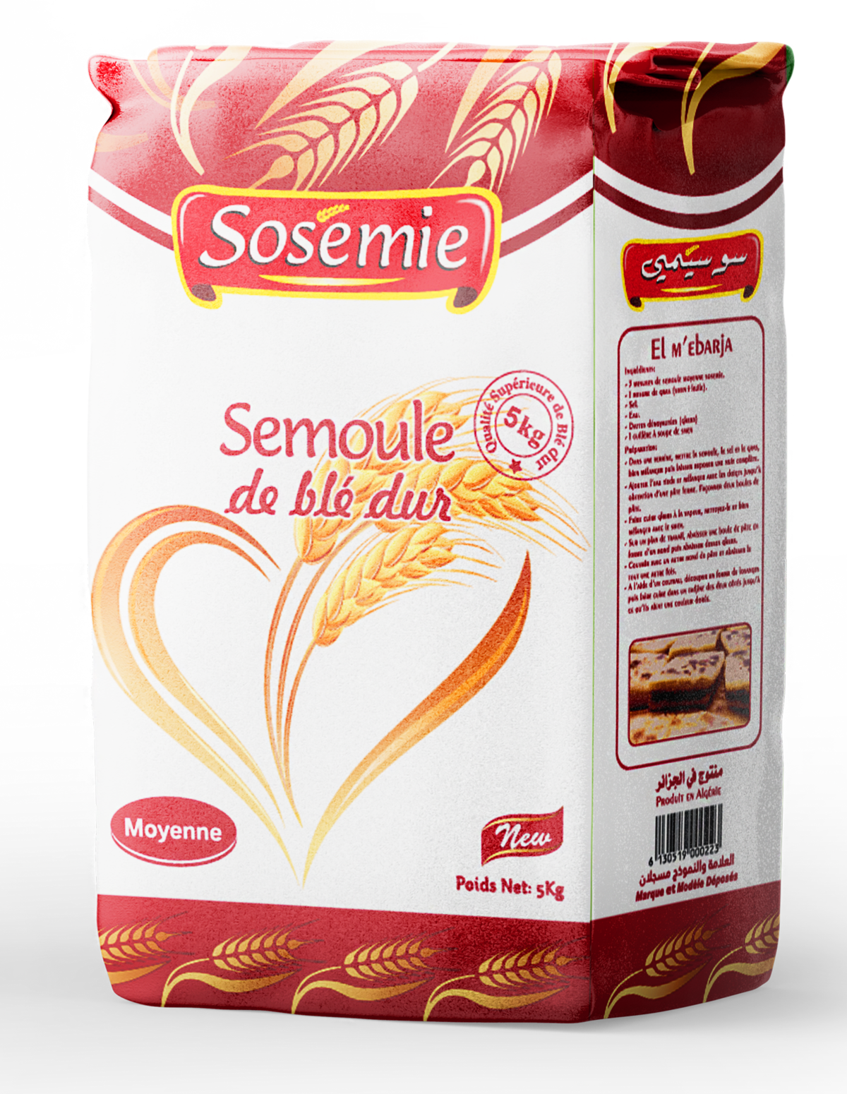Semoule Moyen 5Kg