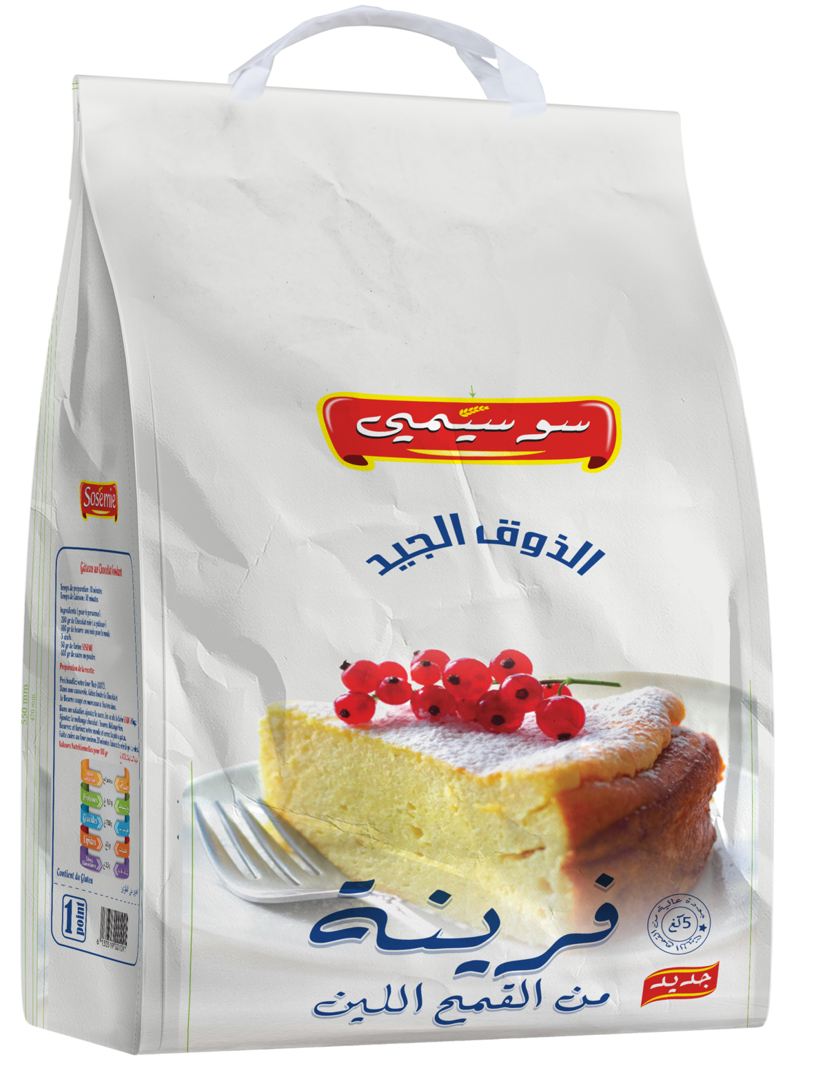 Farine 5Kg